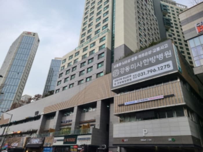 경기도 하남시 미사강변중앙로 190, 2층268호 (망월동,하남미사롯데캐슬스타)