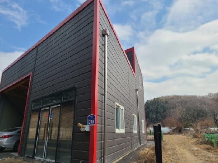 경기도 성남시 중원구 갈현동 500-8