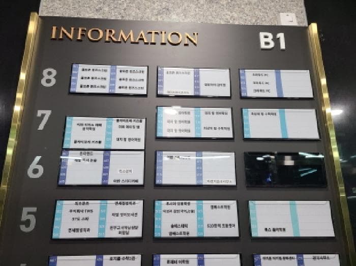 경기도 하남시 감이동 440-2 퀸즈에비뉴주건축물제1동  6층601호
