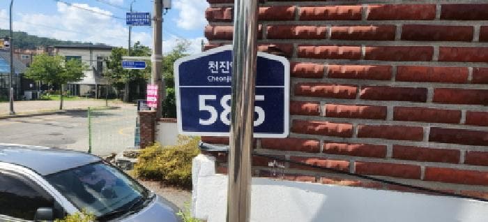 경기도 광주시 퇴촌면 관음리 511-4  1층104호