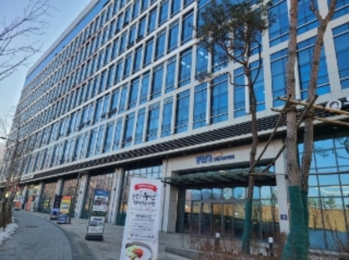 경기도 하남시 신우실로 100, 1층110호 (감이동,현대테라타워감일)