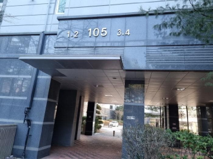 경기도 광주시 신현동 1229 오포이-편한세상 105동 5층502호