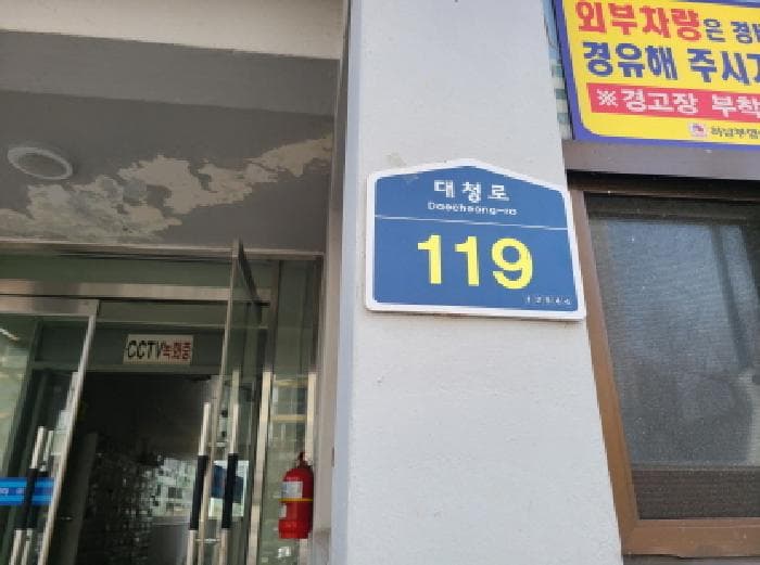 경기도 하남시 창우동 518 부영아파트 101동 15층 1506호