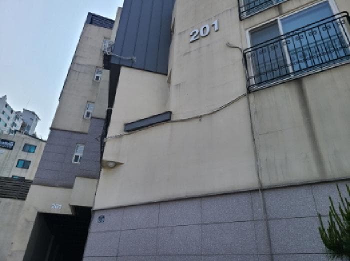 경기도 광주시 신현동 653-1 힐링타운 201동 2층203호