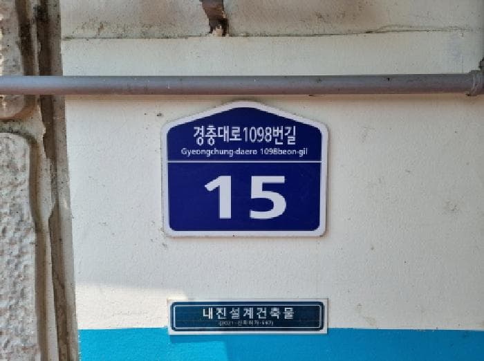 경기도 광주시 초월읍 쌍동리 253-5 더폴라리스3차 2동 3층302호