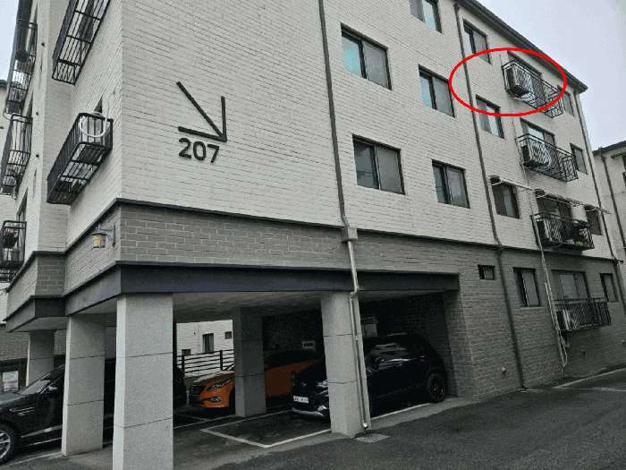 경기도 광주시 삼동 235-17 포레힐스 207동 4층 401호