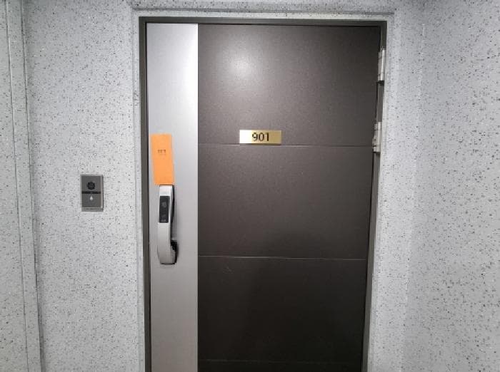 경기도 성남시 분당구 대장동 595 힐스테이트판교엘포레에이6비엘 605동 9층901호