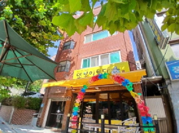 경기도 성남시 수정구 단대동 190-10