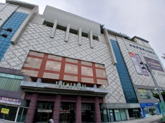 경기도 성남시 분당구 야탑동 341 성남(분당)여객자동차터미널및복합건물 제1층 제281호