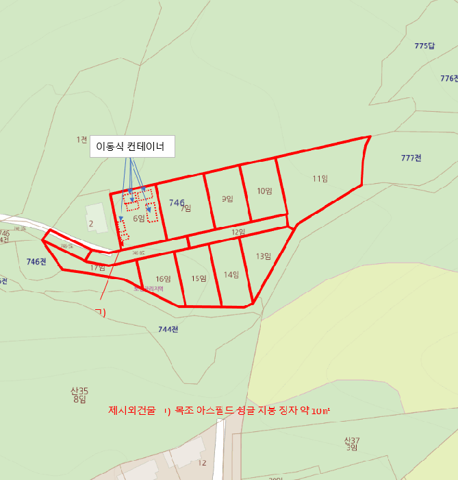 경기도 광주시 도척면 진우리 746-5 외 12 필지
