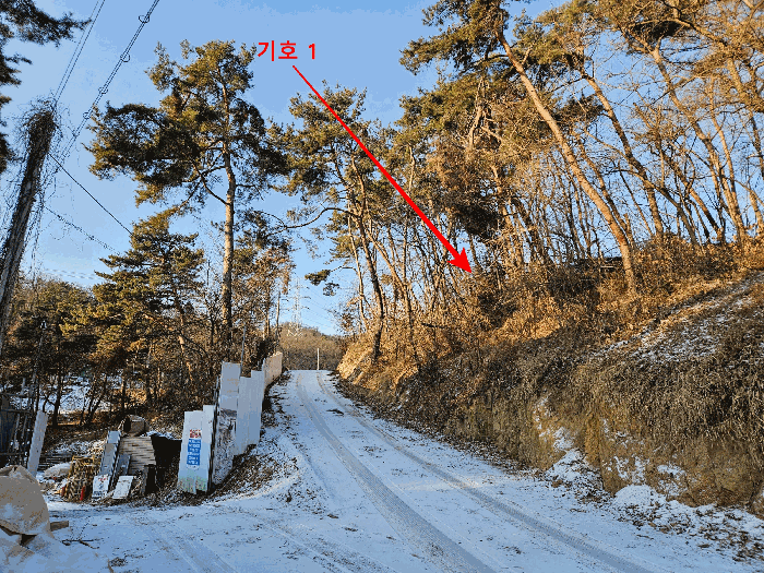 경기도 하남시 춘궁동 398-24