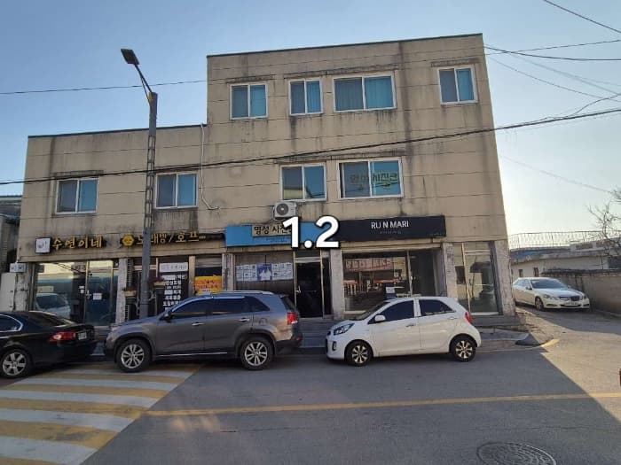 경기도 여주시 흥천면 효자로 161 외 1 필지