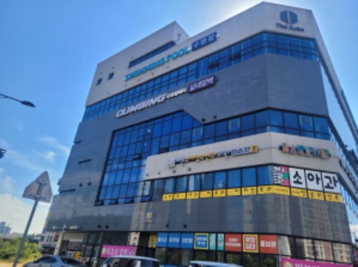 경기도 이천시 마장면 중앙로10번길 30, 2층 202호 (더큐브어센딩센터)