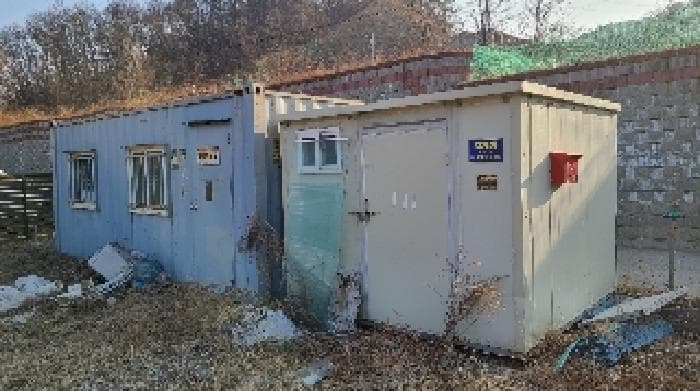 경기도 양평군 개군면 하자포리 99-12 외 2 필지