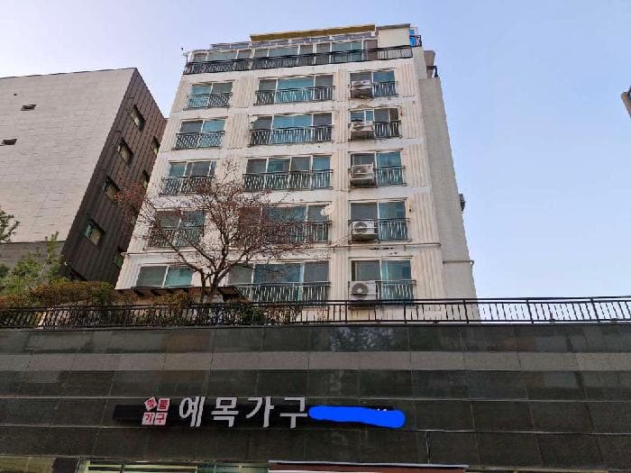 경기도 양평군 양평읍 공흥리 441-26  6층601호