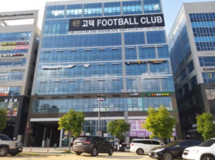 경기도 평택시 고덕갈평5길 30, 7층717호 (고덕동,서정타워1)