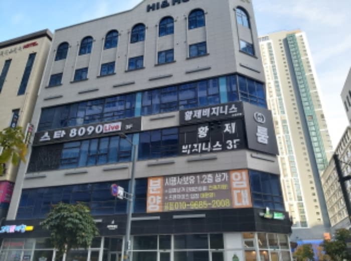 경기도 평택시 고덕중앙2로 79, 4층404호 (고덕동,고덕리치타워2)