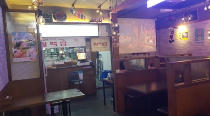 경기도 평택시 비전5로 10, 1층1043호 (비전동,평택가로수길센트럴돔)