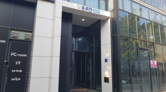 경기도 평택시 중앙2로 55, 1층104호 (합정동,평택비티온유안앨리츠)