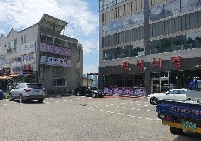 경기도 평택시 안중읍 현화리 500-4