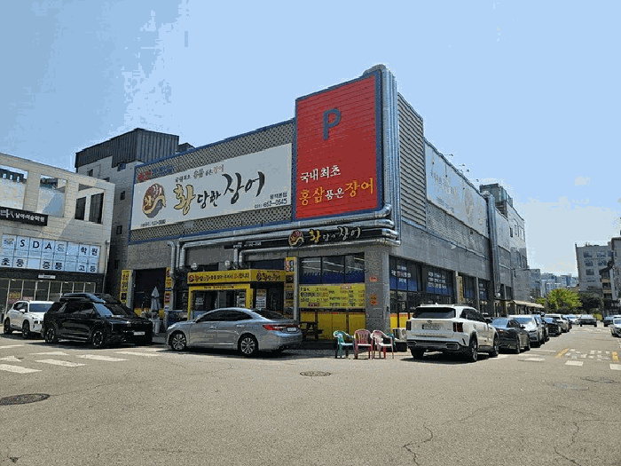 경기도 평택시 비전동 994 용진프라자주건축물제1동  1층112호