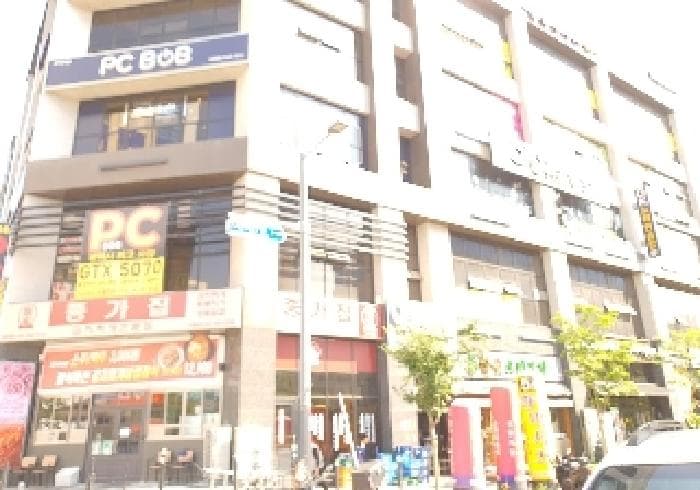 경기도 평택시 고덕동 2224-2 센텀프라자  2층206호