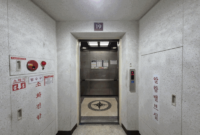 경기도 평택시 안중읍 현화리 825-1 성원아파트 101동 19층1905호
