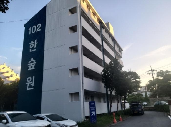 경기도 안성군 공도면 마정리 45-6 대림한숲원아파트 102동 2층206호