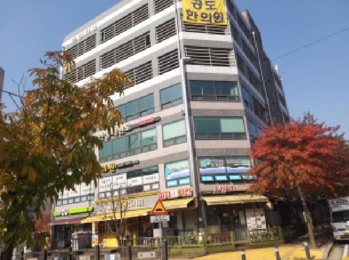 경기도 안성시 공도읍 만정리 779-4 1동 제1층 제110호