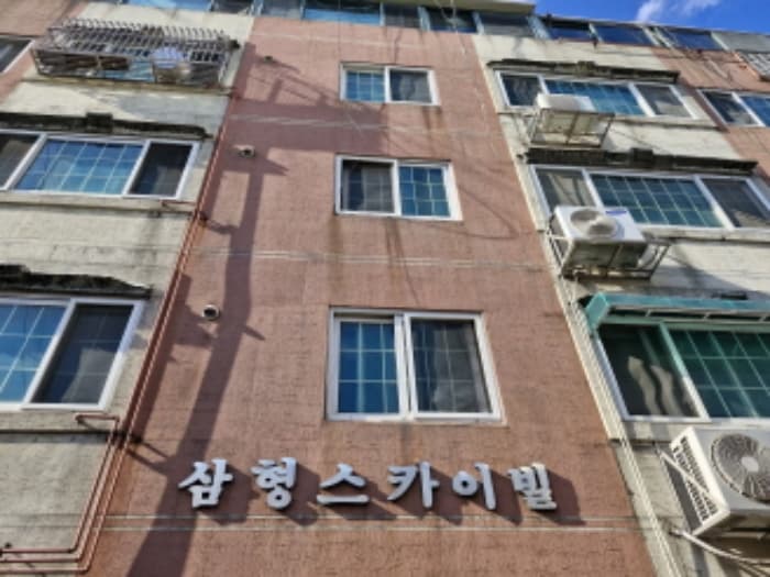 경기도 시흥시 신천7길 9-3, 5층503호 (신천동,삼형스카이빌)