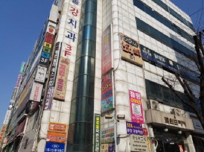 경기도 시흥시 대야동 544-1 트윈프라자  지1층비101호