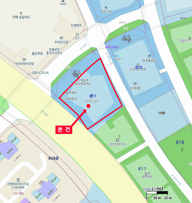 경기도 시흥시 은행동 611 우평라비엔빌딩  1층103호