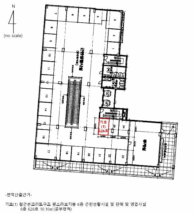 경기도 안산시 단원구 고잔동 768-4 썬라이즈  6층626호