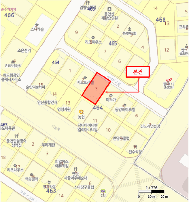 경기도 안산시 상록구 월피동 464-3 참터그린빌  3층301호