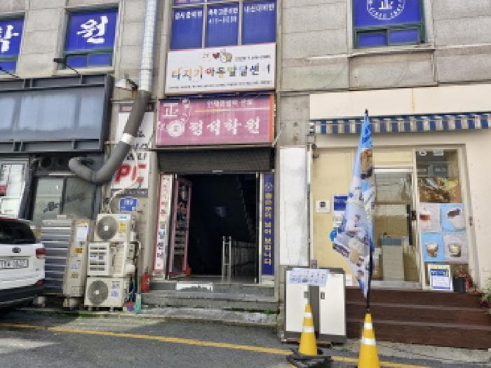 경기도 안산시 상록구 본오동 880-11 우석프라자  5층501호