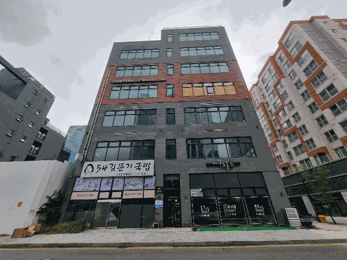 경기도 시흥시 대야동 652-2 파크센트로  1층109호