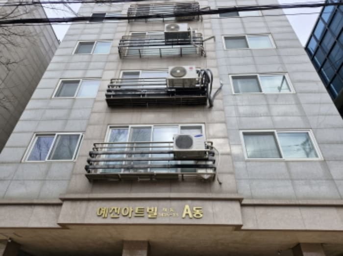 경기도 안산시 상록구 평안로 21, 에이동 2층202호 (사동,예진아트빌)