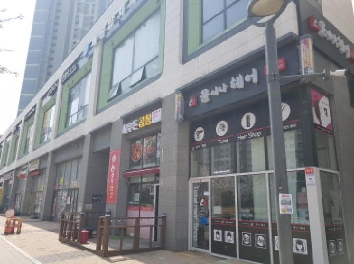 경기도 시흥시 배곧동 191 시흥배곧씨1호반써밋플레이스 108동 1층비-135호