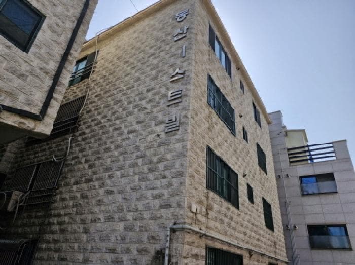 경기도 안산시 상록구 사동 1404-4  3층302호