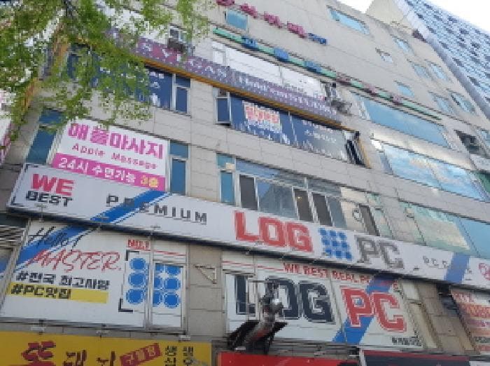 경기도 시흥시 대야동 530-2 대야프라자  7층701호