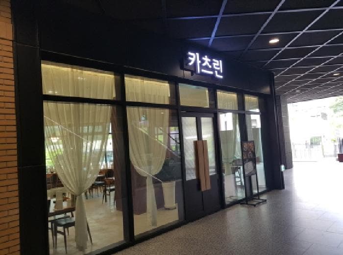 경기도 광명시 소하동 1288 휴먼시아 206동 8층804호