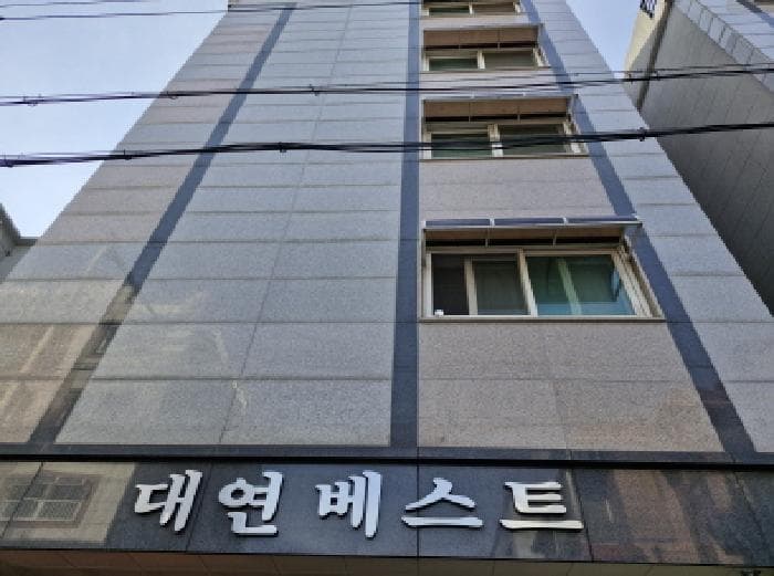 경기도 안산시 상록구 본오동 816-5 대연베스트  5층503호