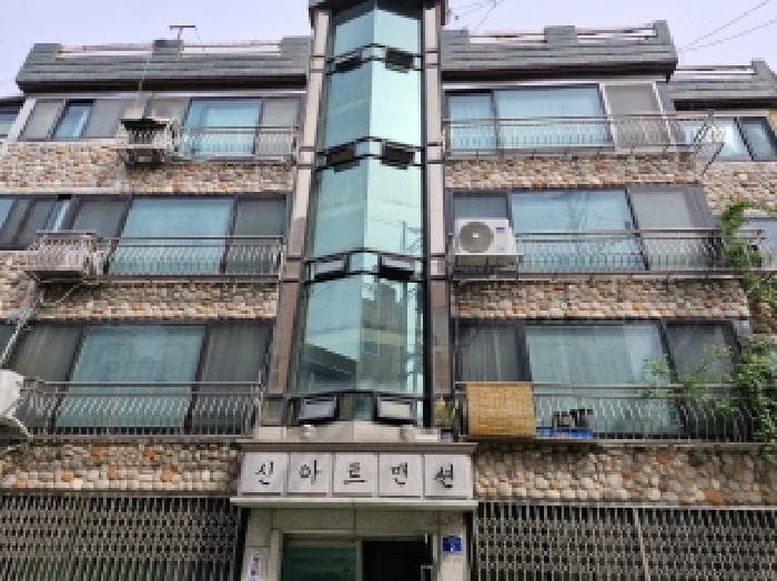 경기도 안산시 단원구 와동 737-8  3층301호
