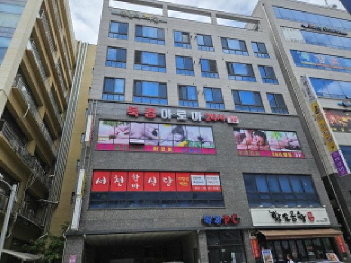 경기도 시흥시 목감동 407-4 목감의아침  1층101호