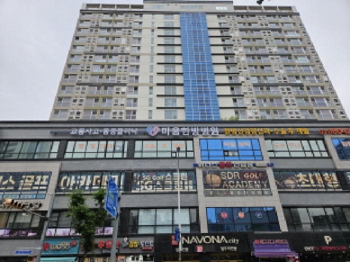 경기도 시흥시 월곶동 991-28 나보나시티  4층405호
