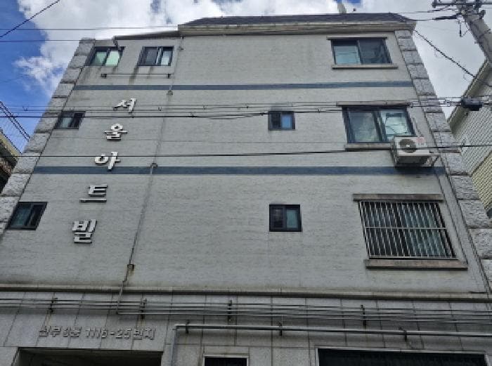 경기도 안산시 단원구 선부동 1116-25  2층202호