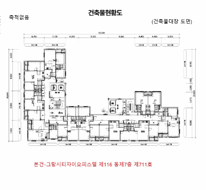 경기도 안산시 상록구 사동 1639-7 그랑시티자이오피스텔 116동 7층711호