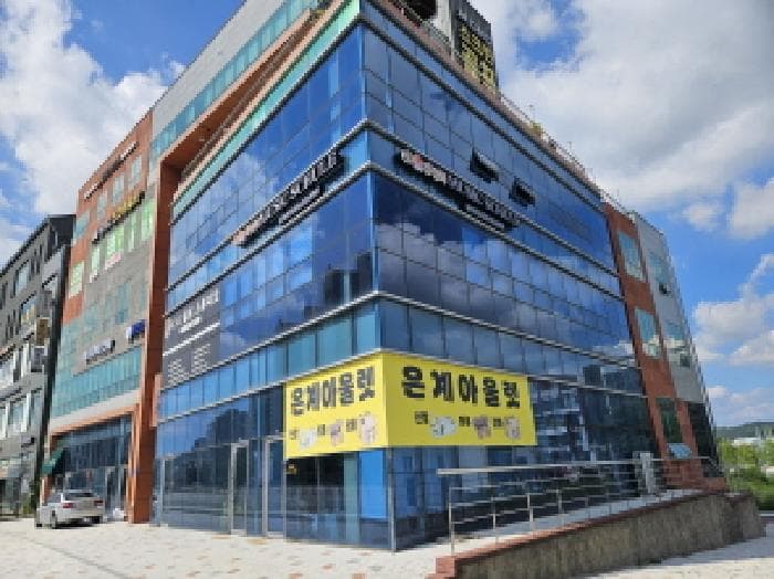 경기도 시흥시 은행동 611-3  1층106호