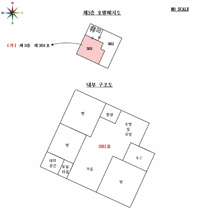 경기도 광명시 광명동 104-2 미르젠 에이동 3층301호