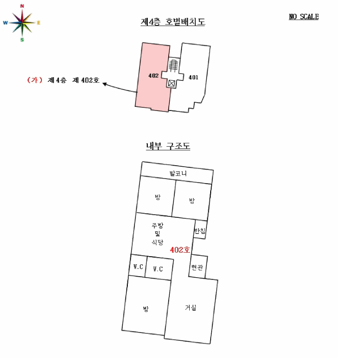 경기도 안산시 상록구 사동 1350-19 파크빌비  4층402호